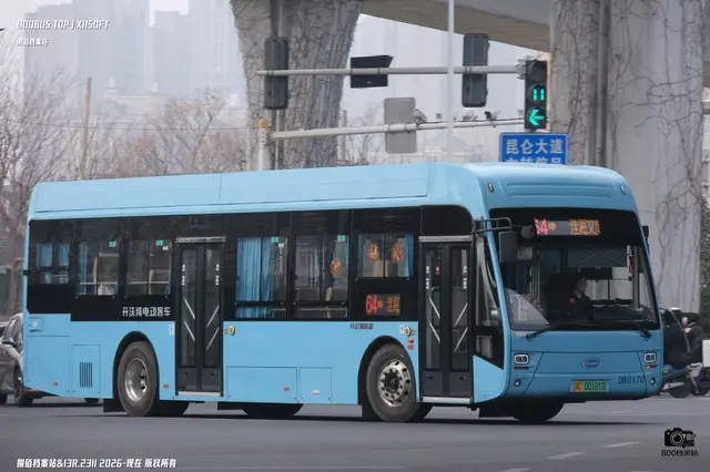800BUS