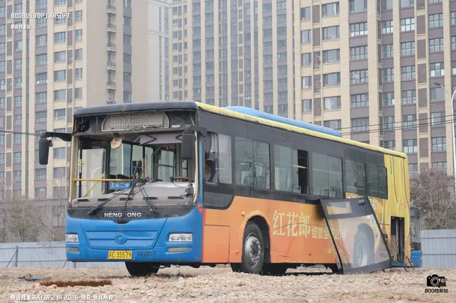 800BUS