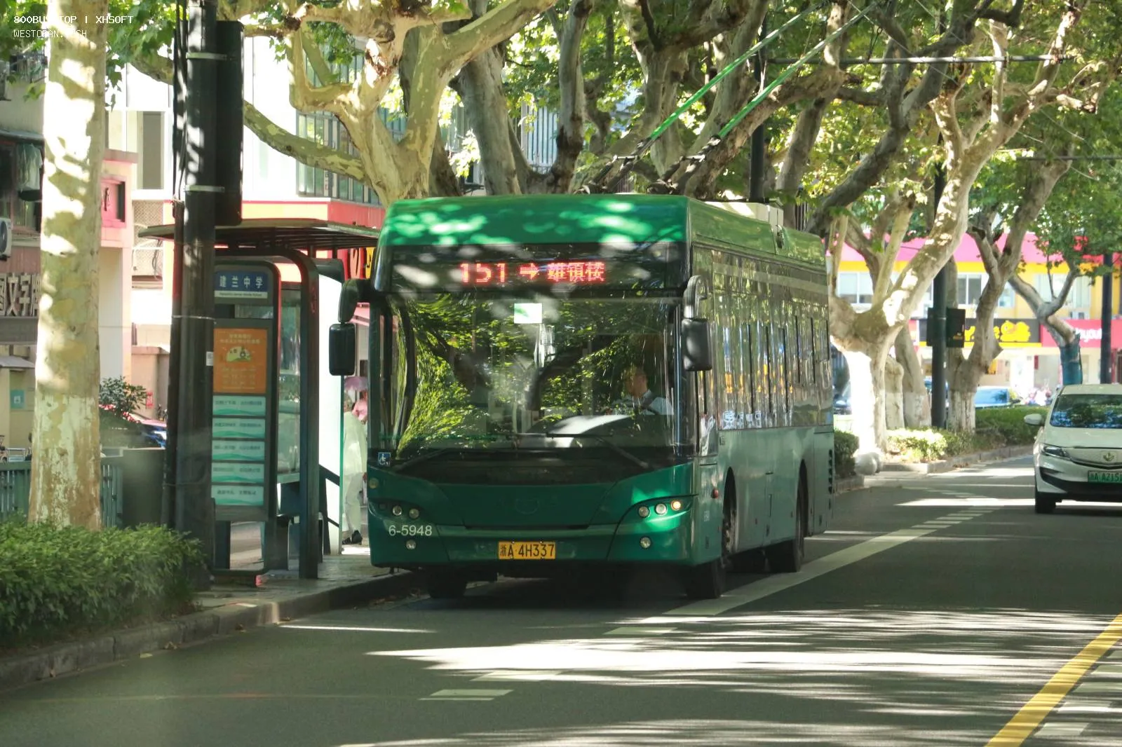 Bus Archive
