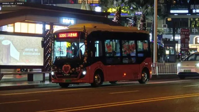 800BUS