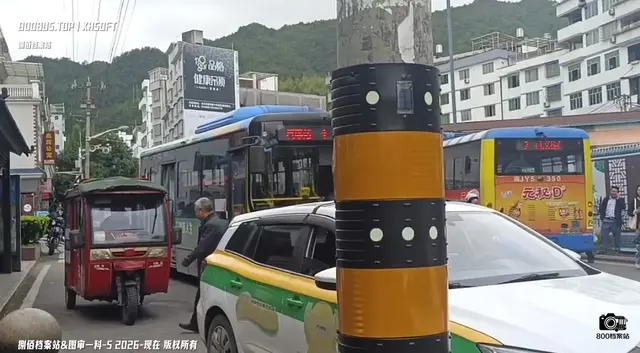 800BUS
