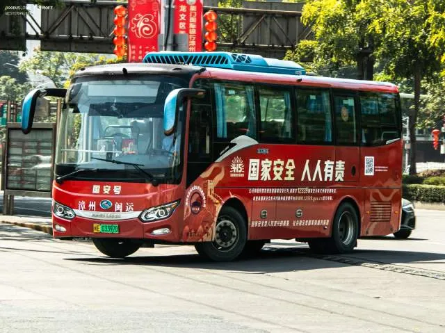 800BUS