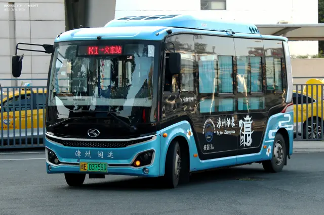 800BUS