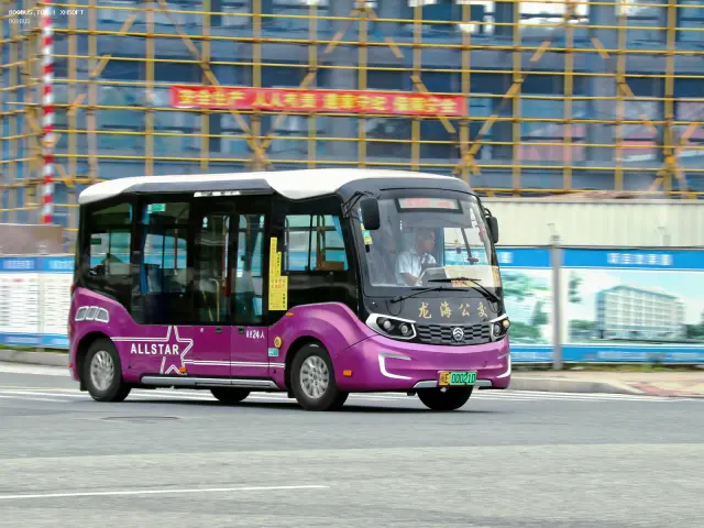 800BUS