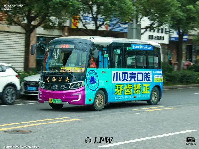 800BUS