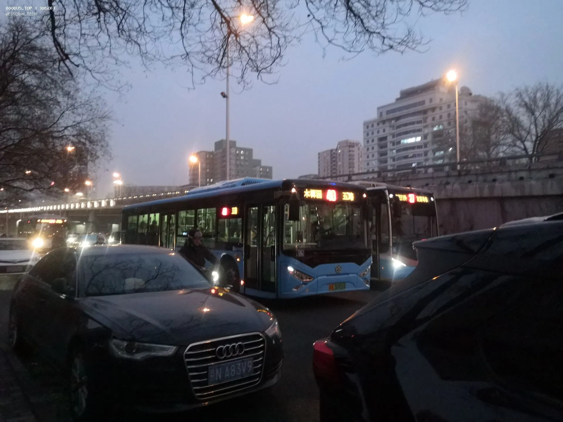 Bus Archive