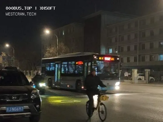 800BUS