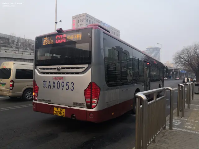 京AX0953