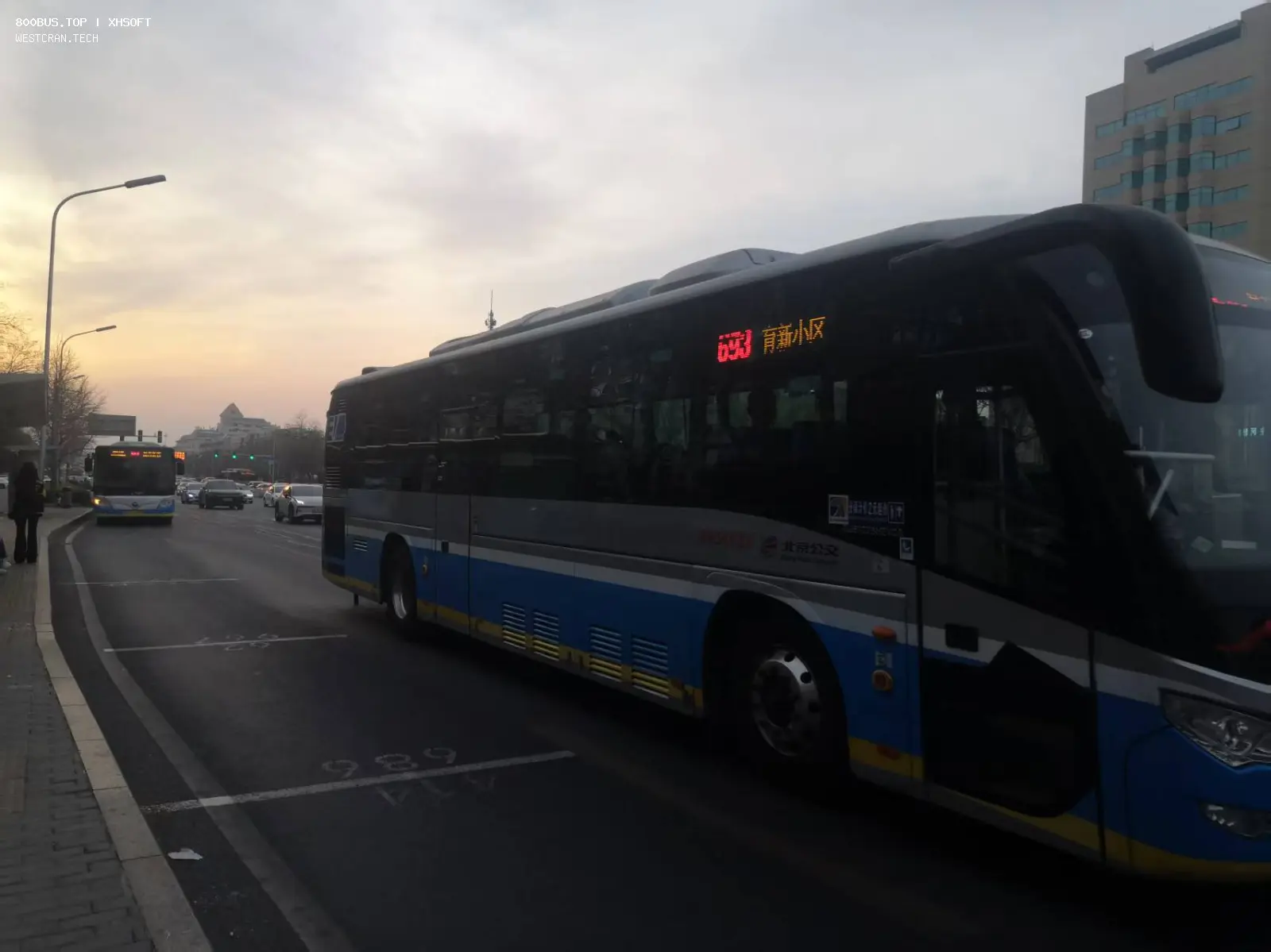 Bus Archive