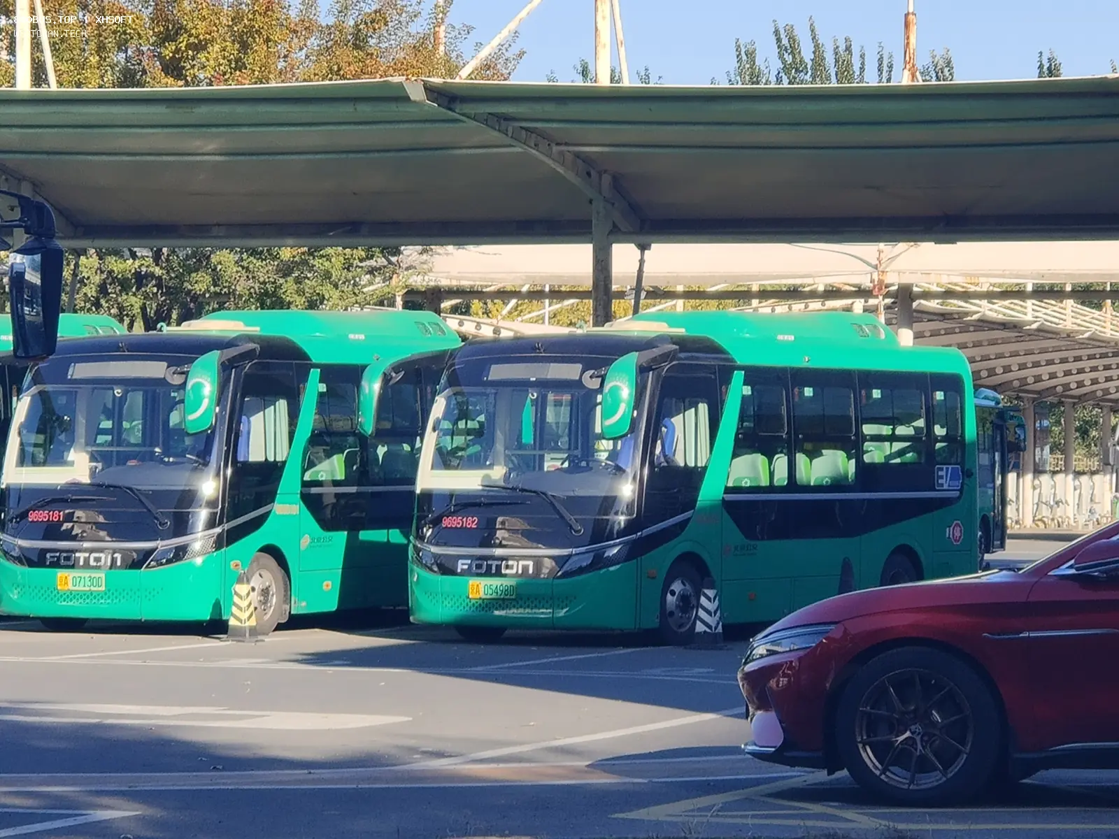 Bus Archive