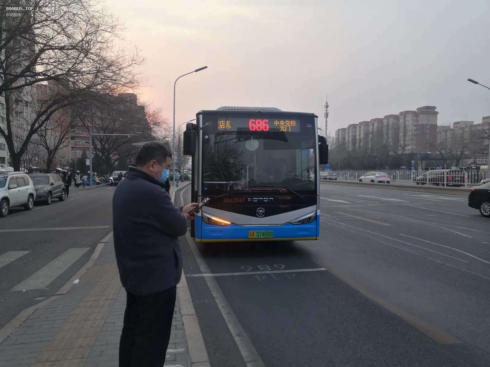 Bus Archive