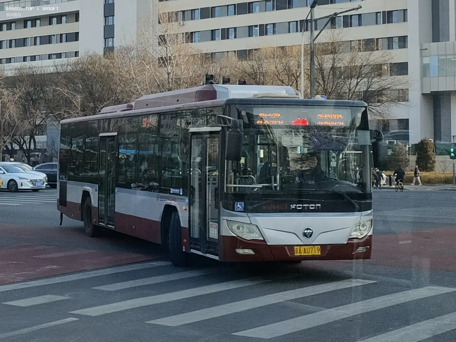 Bus Archive