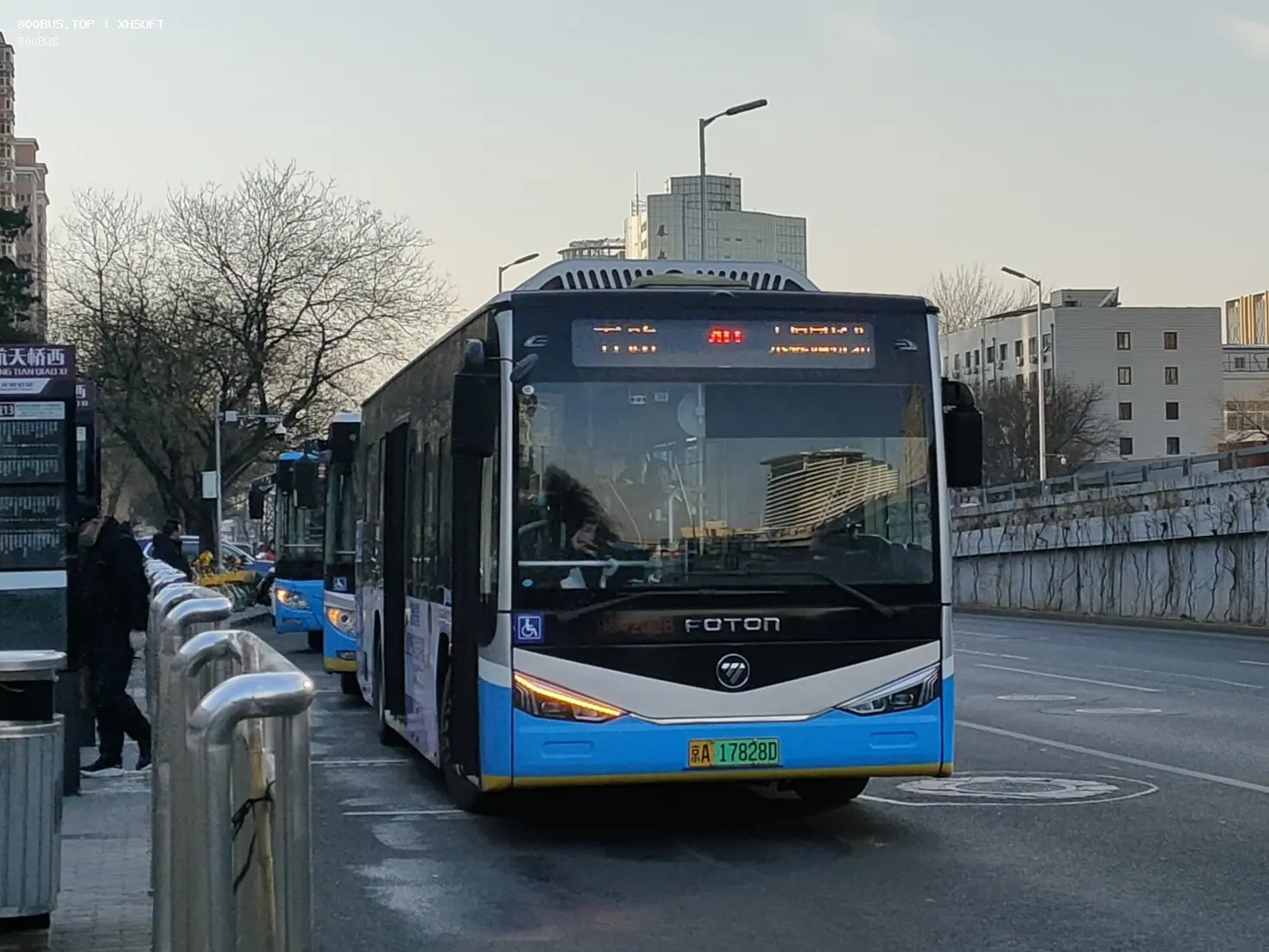 Bus Archive