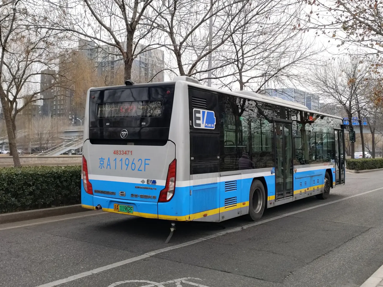 Bus Archive