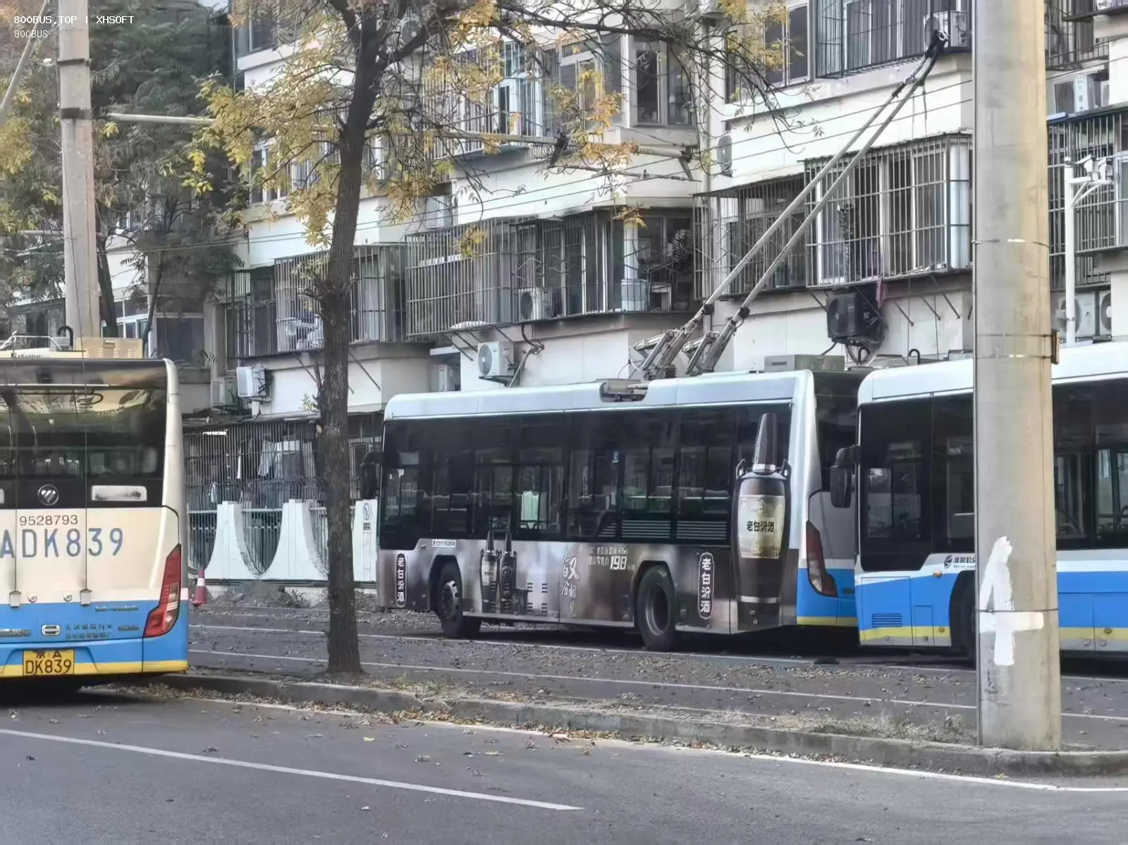 Bus Archive