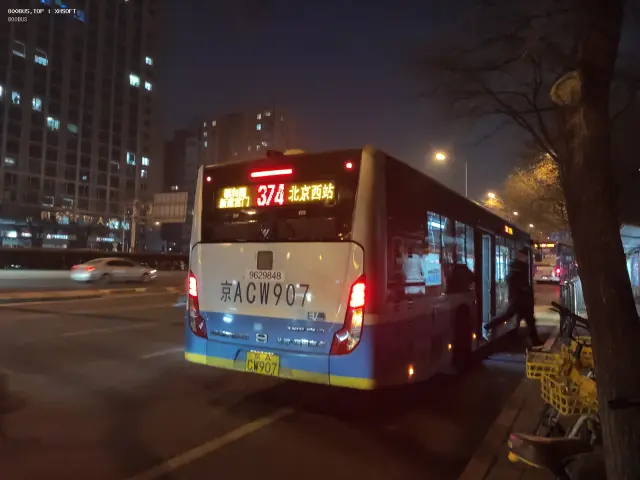 京ACW907