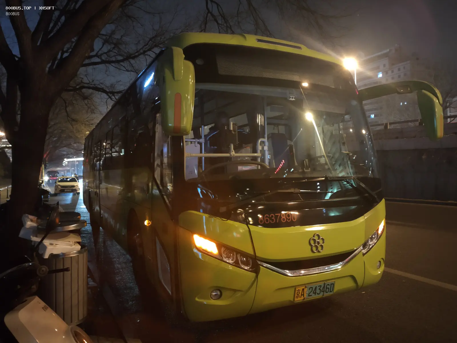 Bus Archive