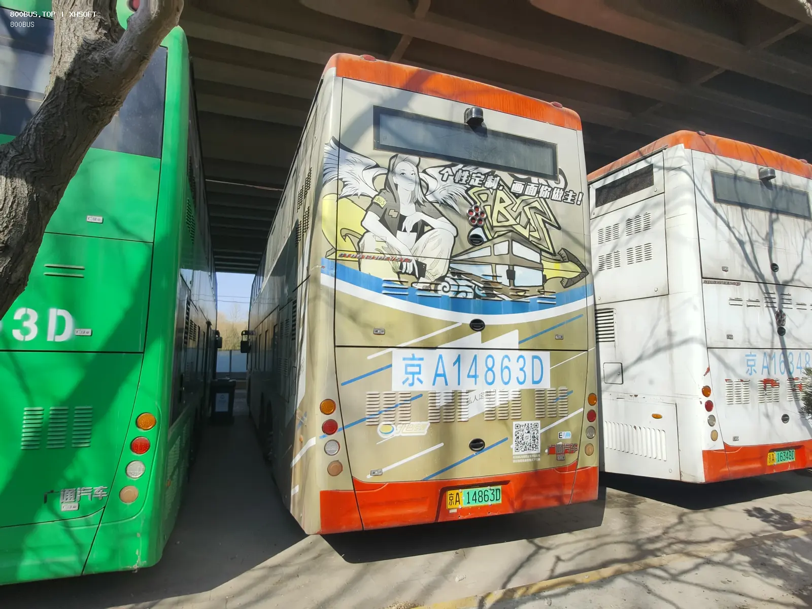 Bus Archive