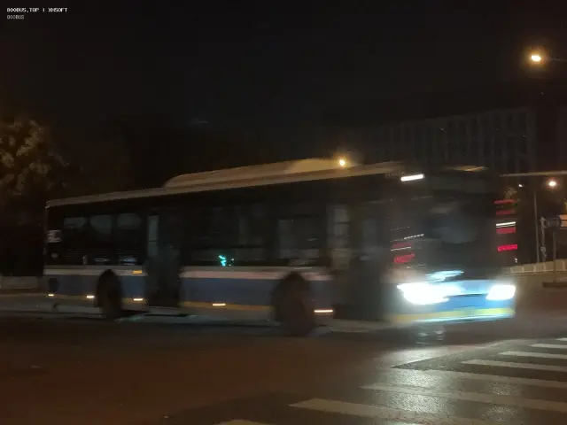 未知