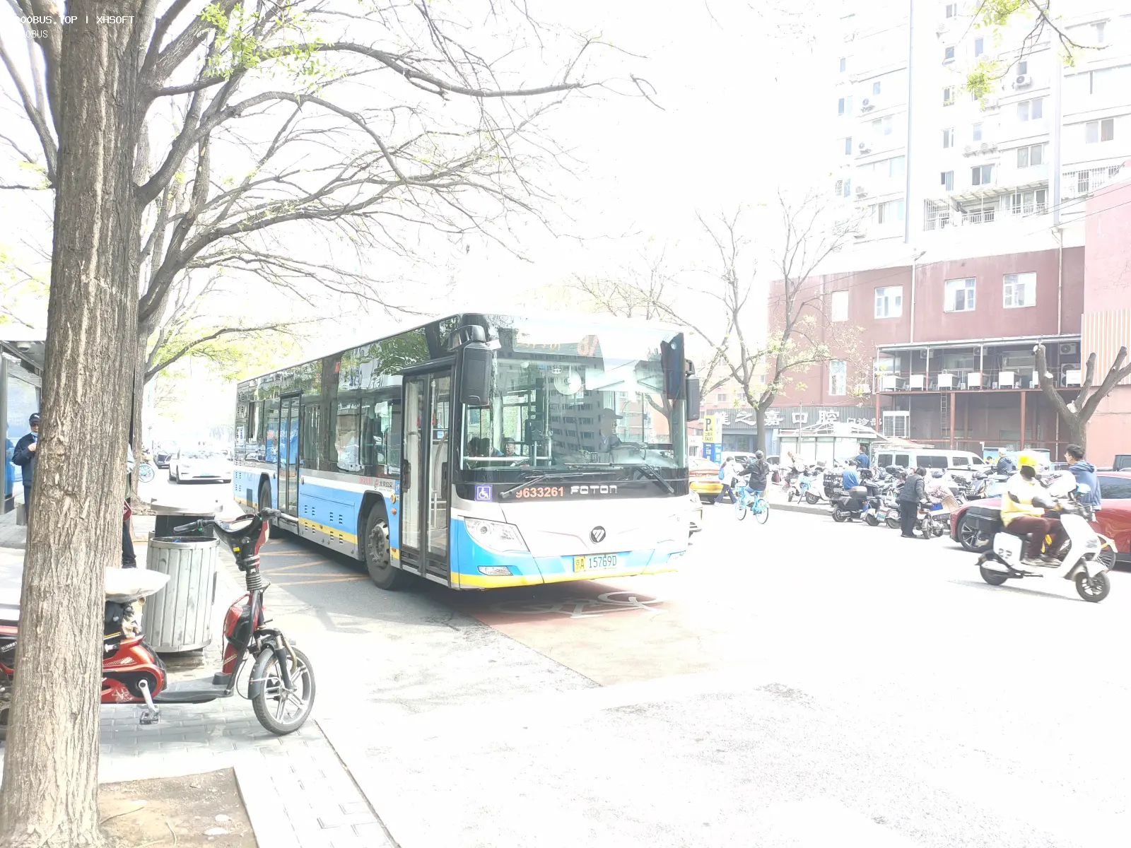 Bus Archive
