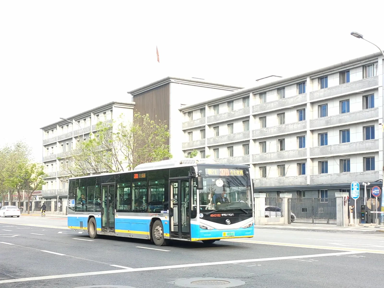 Bus Archive