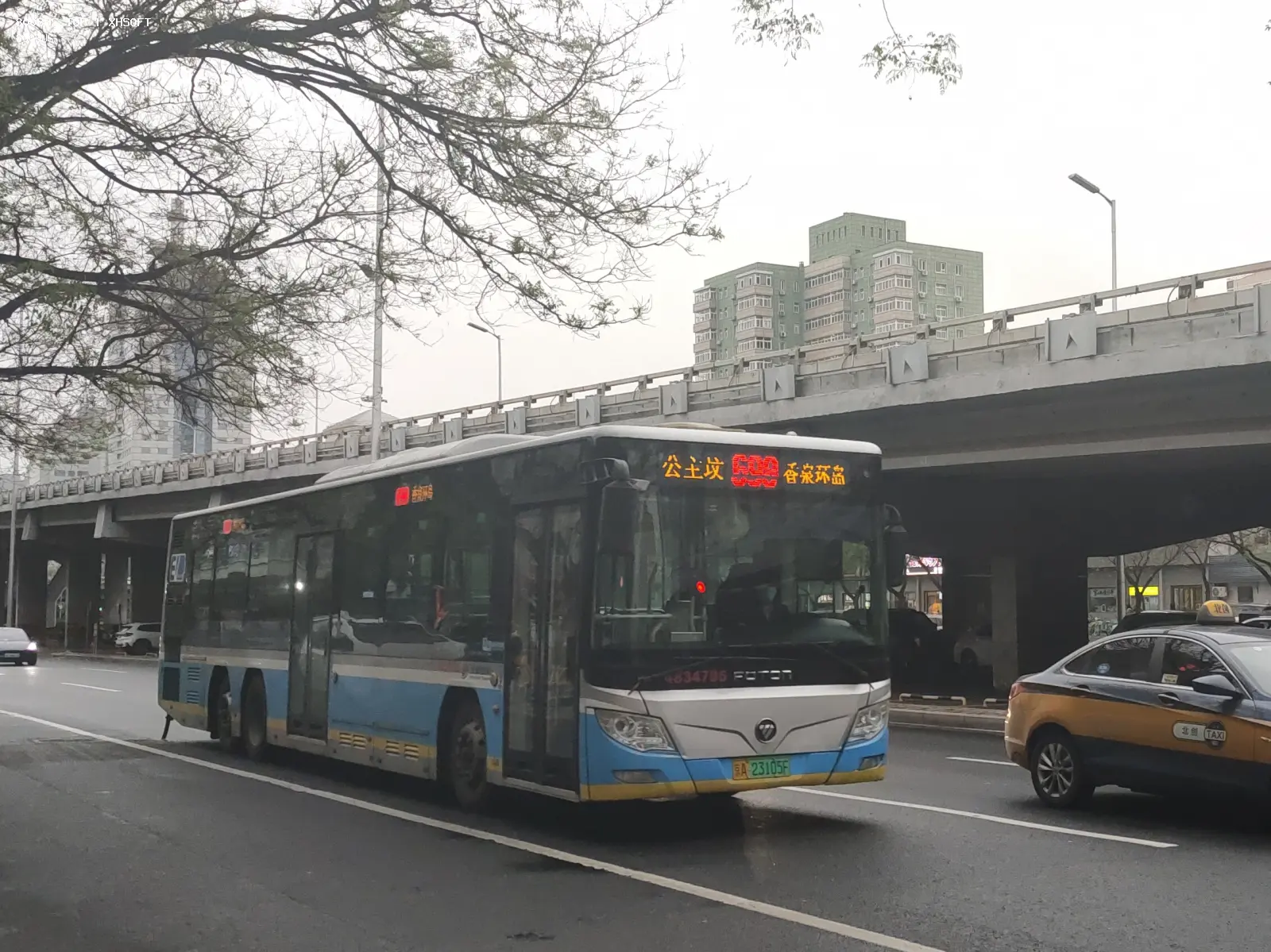 Bus Archive