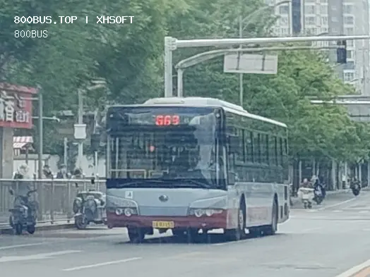 800BUS