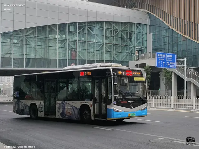 800BUS