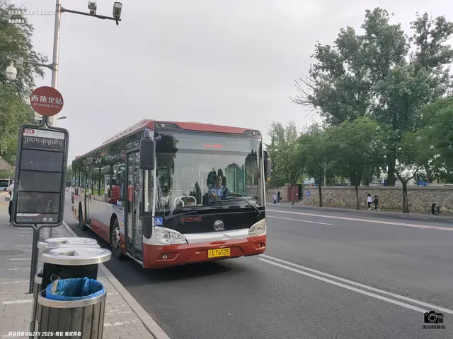 京AT6525