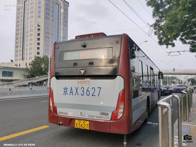 800BUS