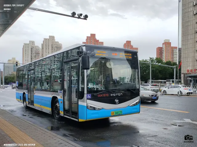800BUS