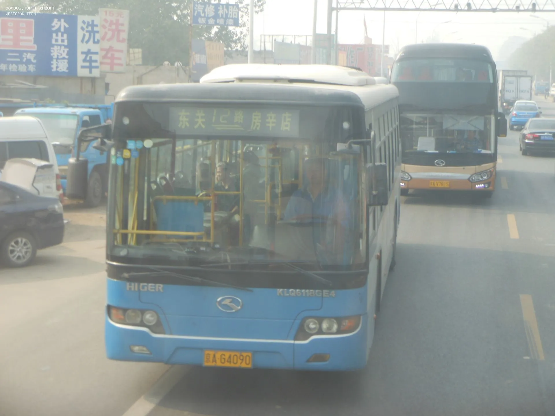 Bus Archive