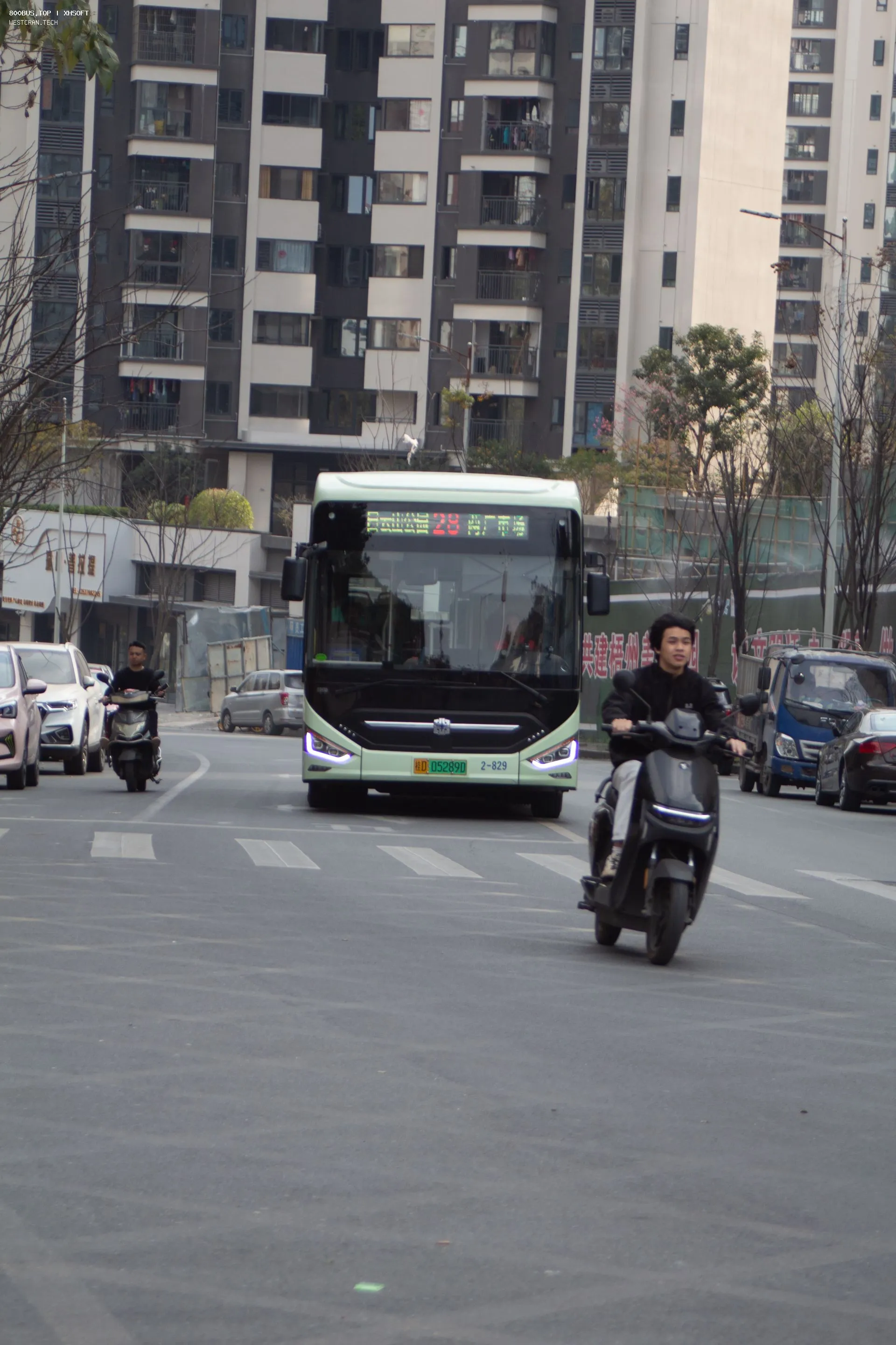 Bus Archive