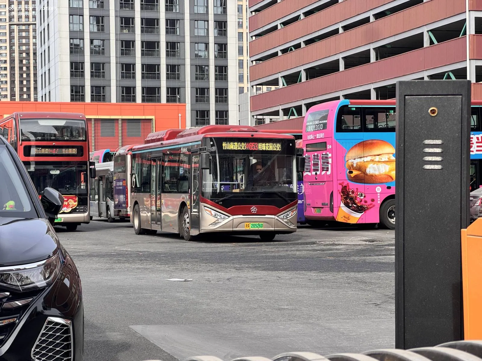 Bus Archive