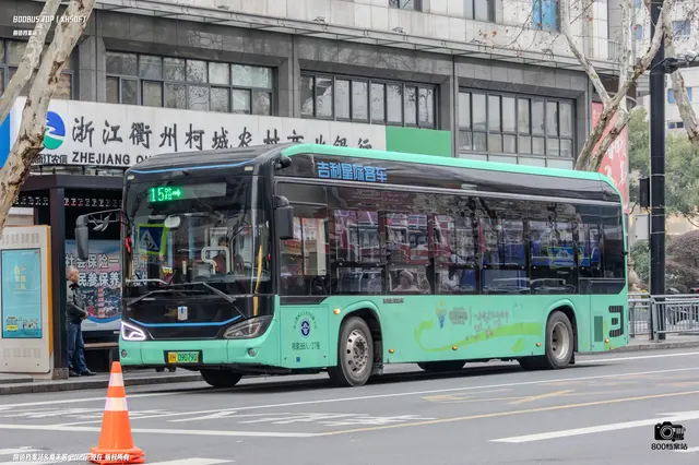 800BUS