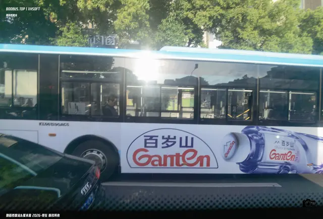未知