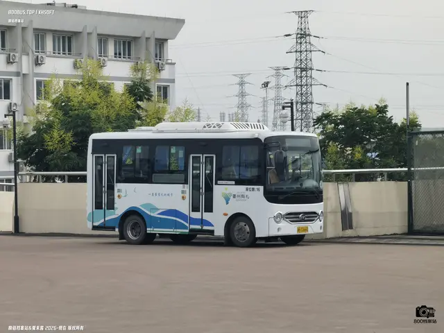 800BUS