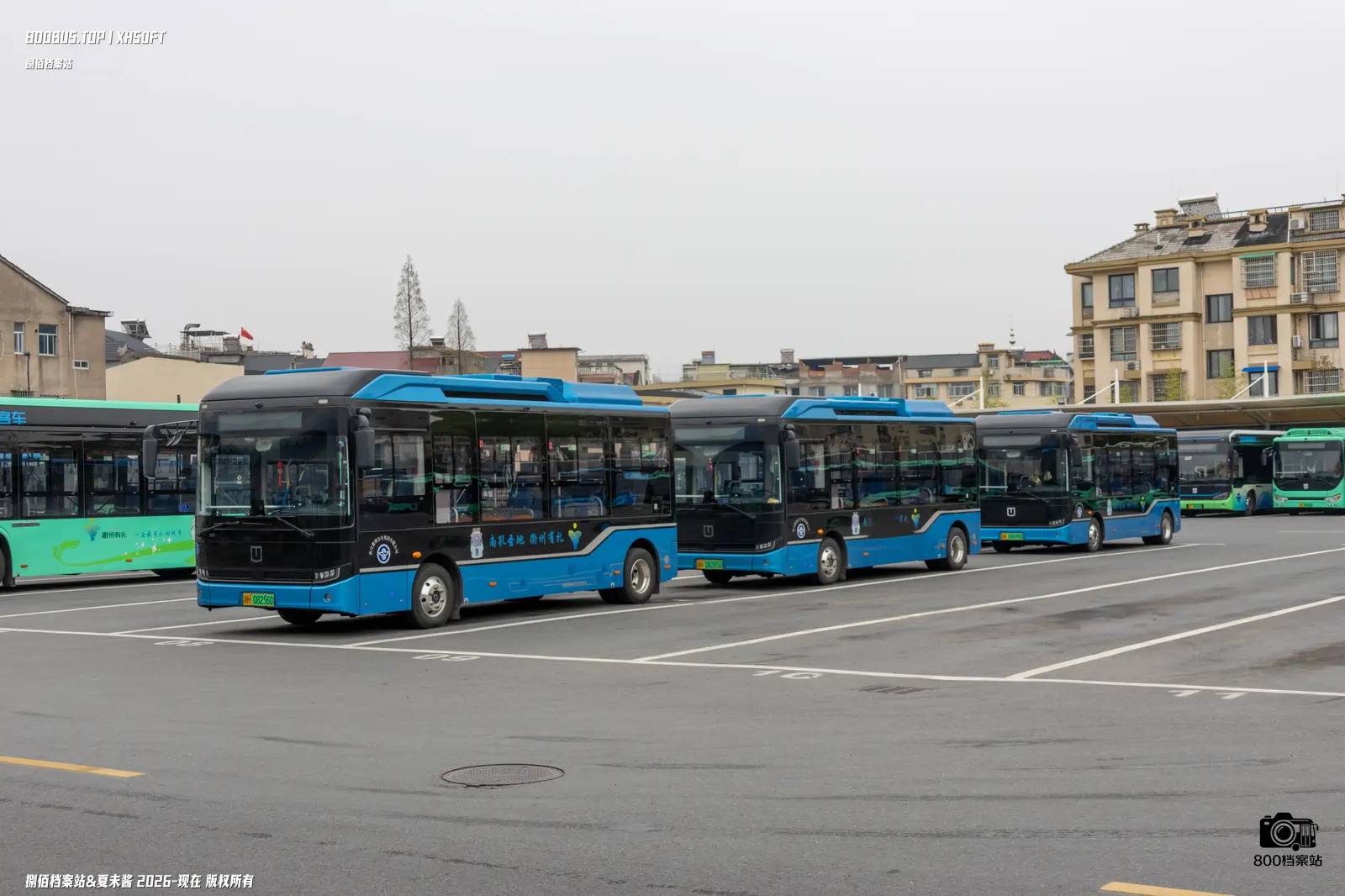 Bus Archive