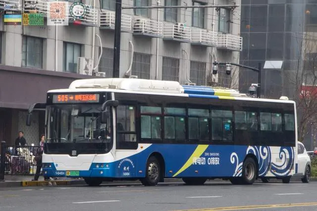 800BUS