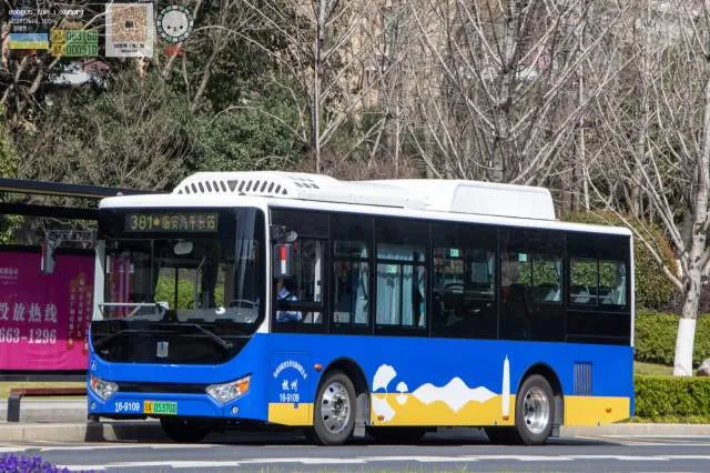 浙A05370D