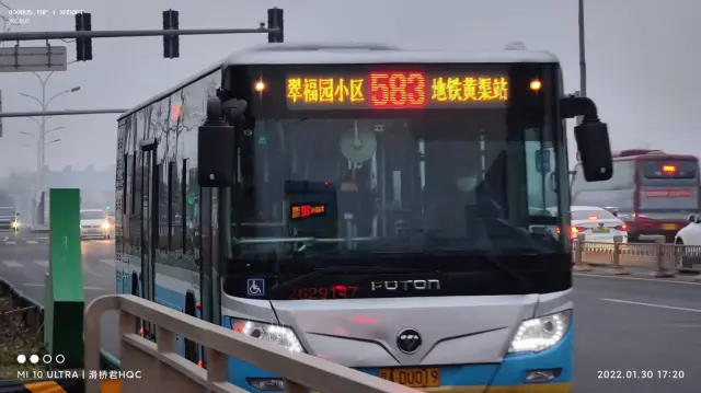 京A DU019
