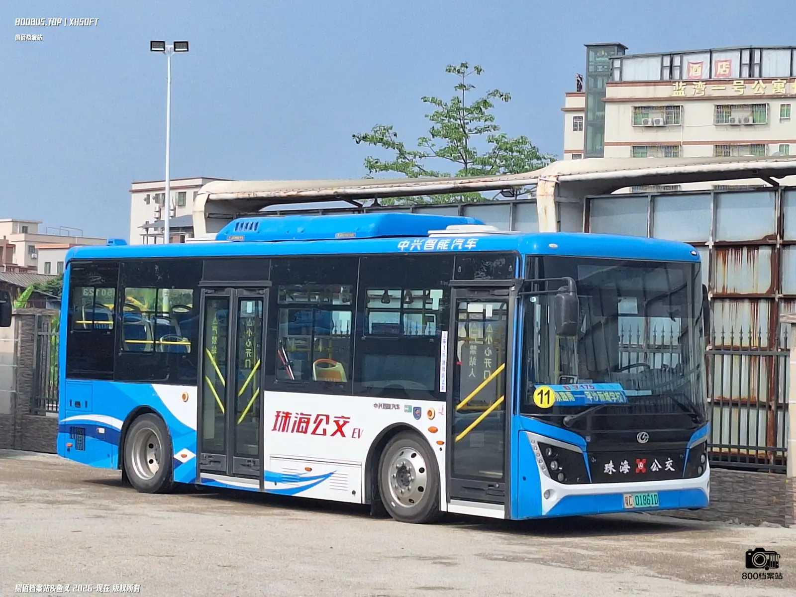 Bus Archive
