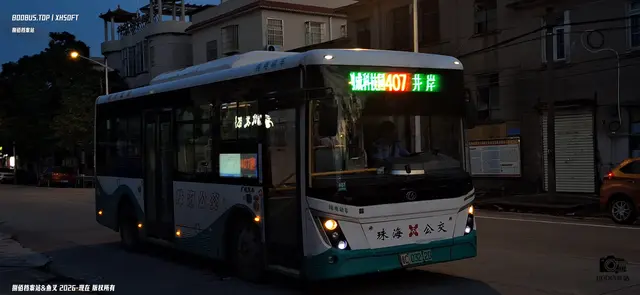 800BUS