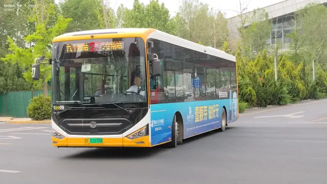 鲁F 07179D