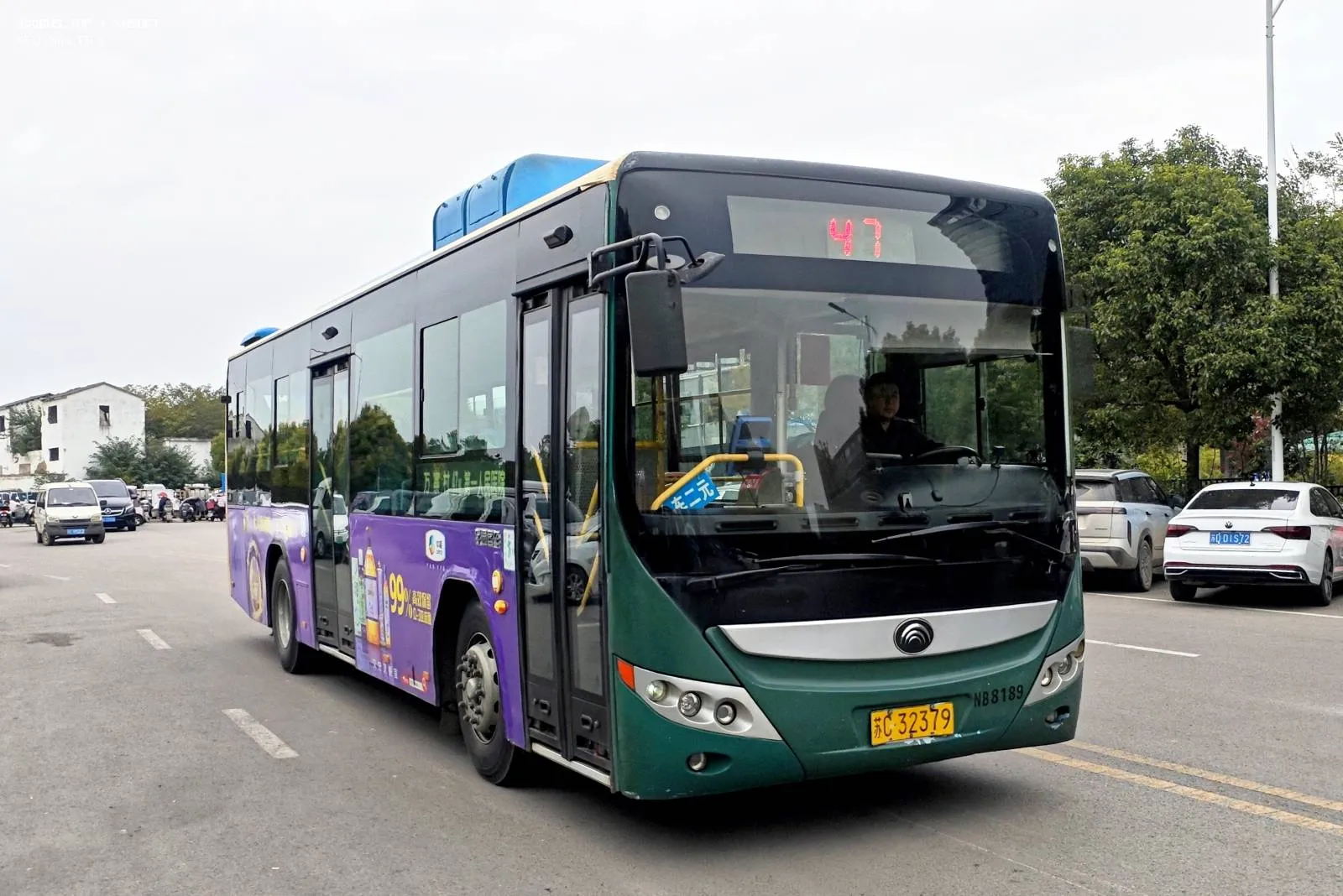 Bus Archive