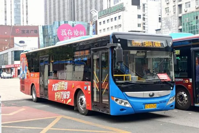 800BUS