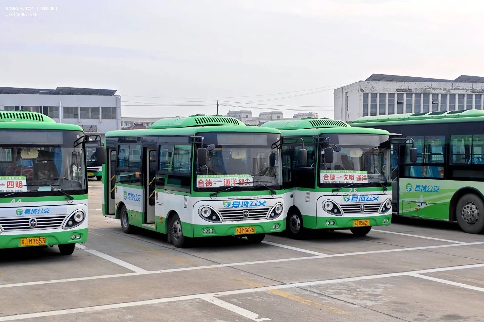 Bus Archive
