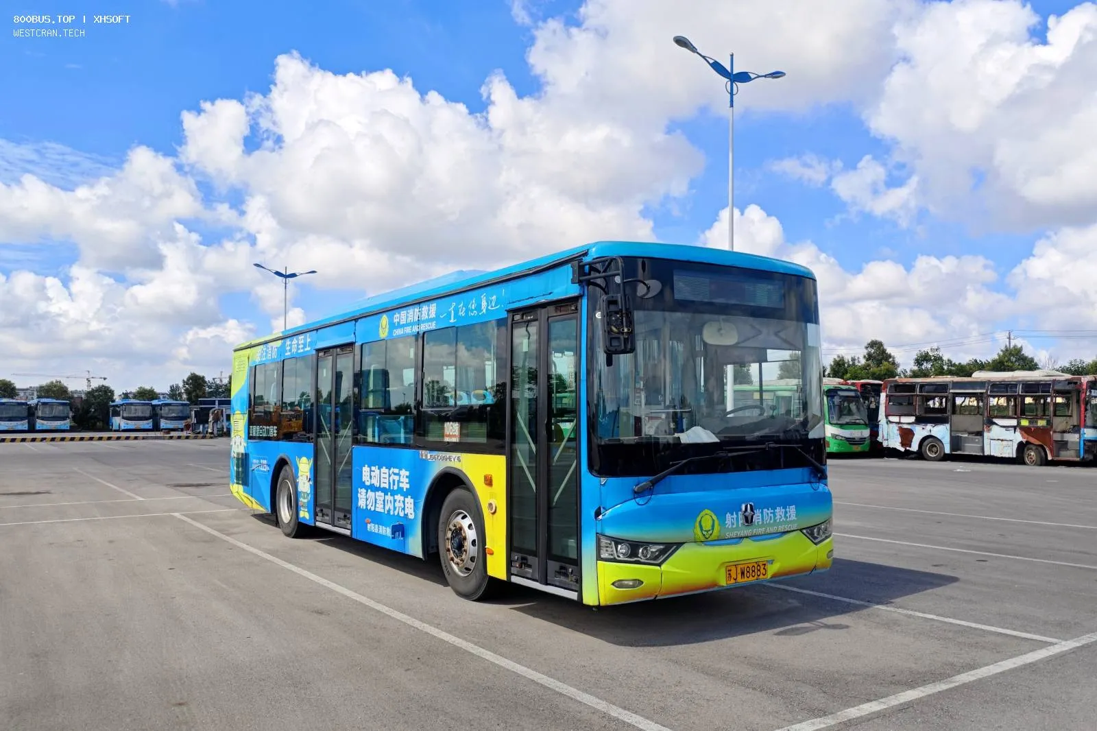 Bus Archive