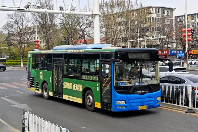 苏C 35618