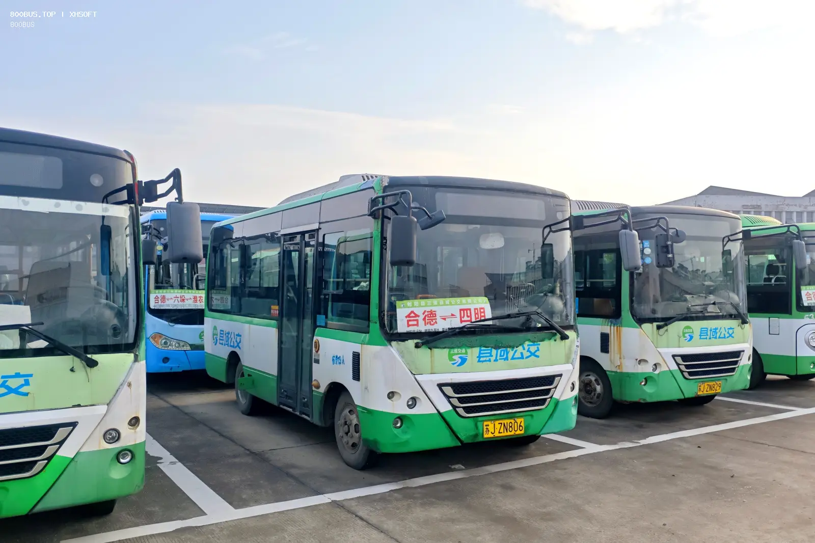 Bus Archive